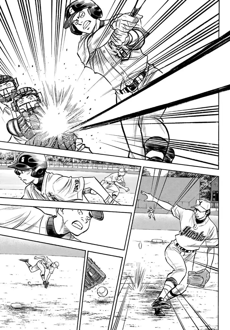 Daiya no A - Act II Chapter 156 11